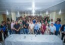 Novo Gama empossa 118 novos professores aprovados em concurso público