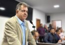Câmara aprova contas do ex-prefeito Fábio Corrêa referentes a 2022 e 2023 Câmara aprova contas do ex-prefeito Fábio Corrêa referentes a 2022 e 2023