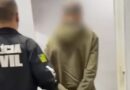 Polícia Civil resgata quatro crianças em situação de risco e prende pai por maus-tratos em Luziânia Polícia Civil resgata quatro crianças em situação de risco e prende pai por maus-tratos em Luziânia