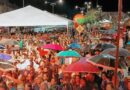 Chuva não espanta o público, que lota show de Roberta Miranda na Festa de Santo Antônio em Cidade Ocidental Chuva não espanta o público, que lota show de Roberta Miranda na Festa de Santo Antônio em Cidade Ocidental